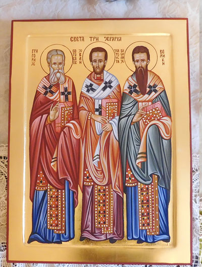 Св Три Јерарха